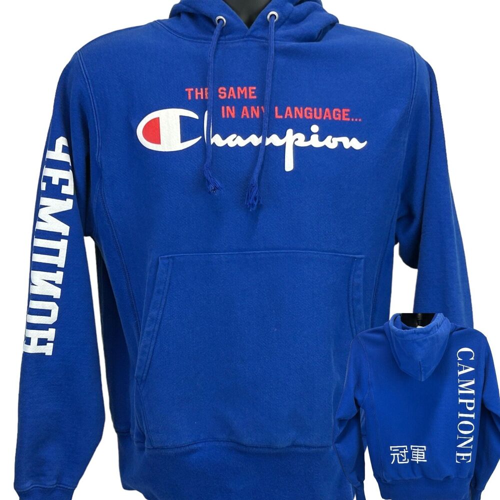 Champion Same In Any Language Hoodie Unisex S Small Blue Hooded Sweatshirt Logo